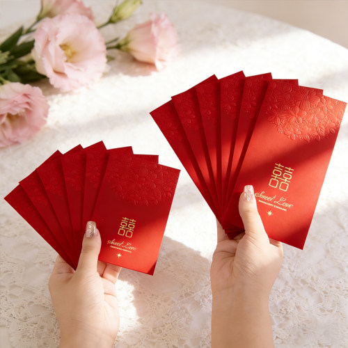 红包结婚专用2026新款高档喜字封