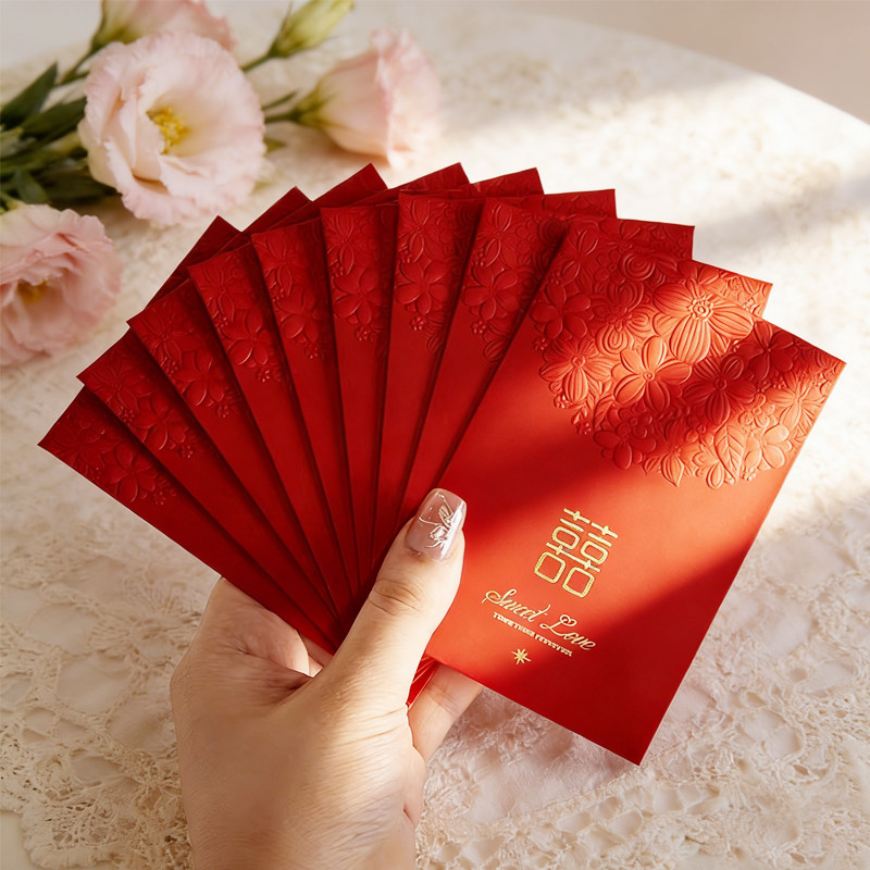 结婚专用中号红包2026新款高档回礼双喜伴娘百元婚礼喜字小喜包