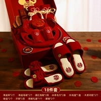 Комплект, тапочки, подарочная коробка, 16 шт