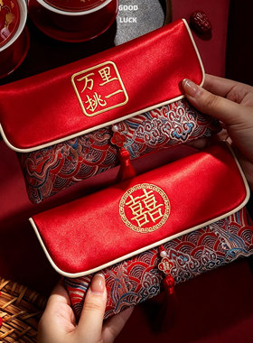 结婚红包2026新款万元高级感大号婚礼改口父母专用布艺喜包通用款