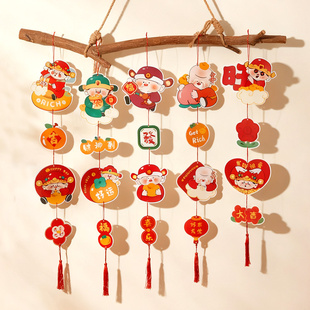 新年财神装饰品挂件2026马年过春节客厅玄关年味氛围布置拉花挂饰