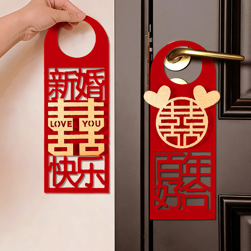立体门把手装饰多种款式可选图片