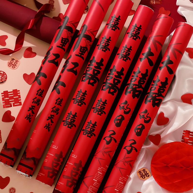 结婚花瓣礼炮手持喷花彩带大全