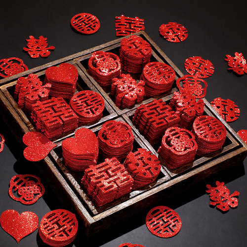 金葱手抛喜字结婚抛洒用