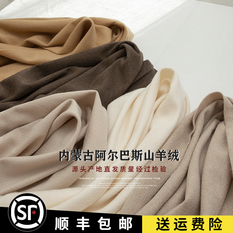 秋冬水波纹流苏围巾披肩男女