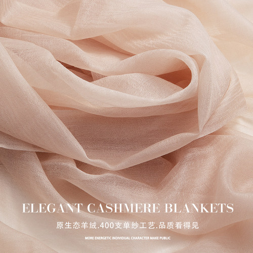 zmbeaute秋冬戒指绒羊绒围巾披肩