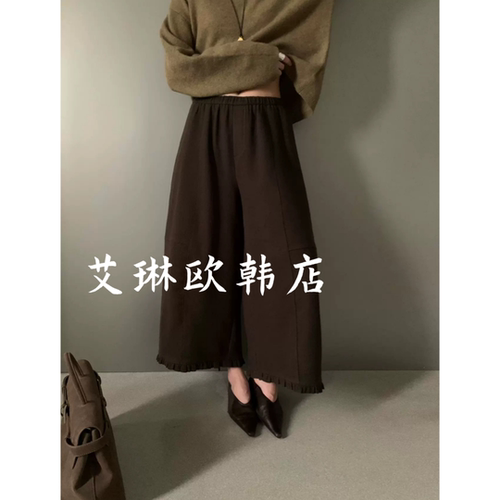 卡蔓enxiMM776秋款木耳边阔腿裤