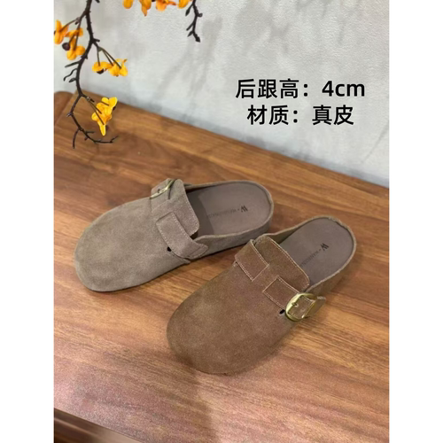 8718真皮复古一脚蹬厚底勃肯鞋