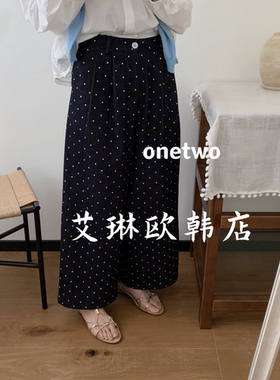 2.27~onetwo15010春装新款后松紧腰宽松休闲波点阔腿裤牛仔裤女