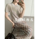 上衣女 针织衫 禁止机洗 卡蔓韩标260093春韩系娃娃领串珠羊毛短袖