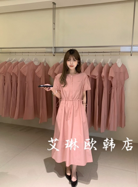 福利不退 overrich九禾23752夏季简约气质抽绳收腰开叉短袖连衣裙