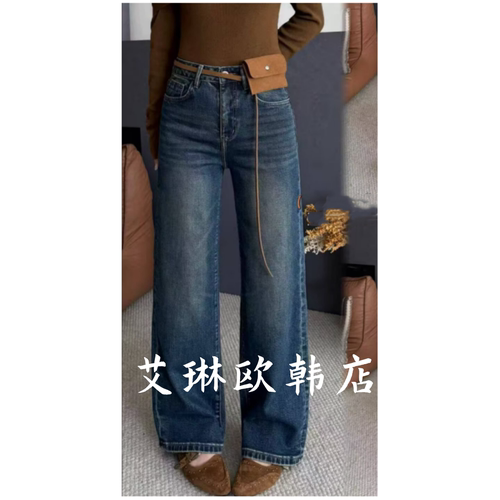6227欧货配腰包猫须纹直筒牛仔裤