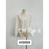 圆领蕾丝花边刺绣打褶甜美衬衫 新款 上衣女 onetwo15009春装 1.17