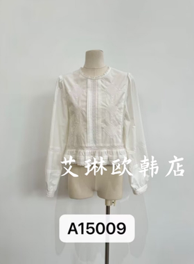 1.17~onetwo15009春装新款圆领蕾丝花边刺绣打褶甜美衬衫上衣女
