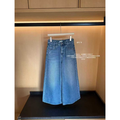 卡蔓enxi韩标2933烫钻牛仔裤九分