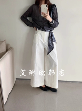 TOP83022秋季款配丝巾腰带阔腿裤女韩版高腰显瘦百搭休闲九分裤