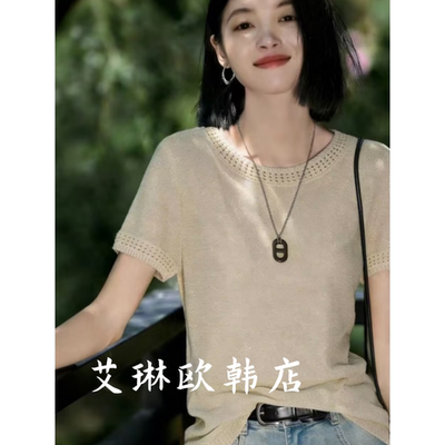 3710欧货夏款短袖亮片针织衫女