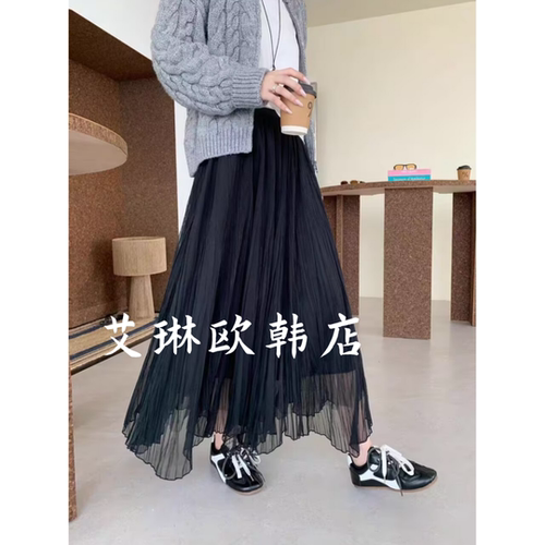 6113秋款网纱百褶裙中长款女
