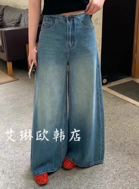 福利88976秋款新欧货高腰宽松显瘦百搭直筒阔腿裤拖地裤牛仔裤女
