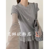 T恤拼接长袖 韩系圆领短袖 网纱假两件上衣女 土布鱼7676春款 3.7