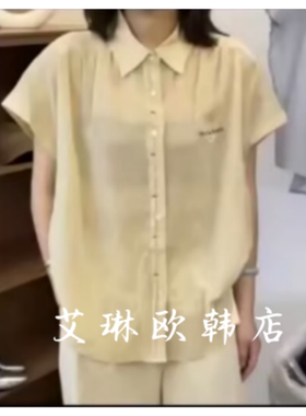 7.21福利 6677夏款欧货翻领字母笑脸刺绣拼色宽松短袖衬衫休闲女