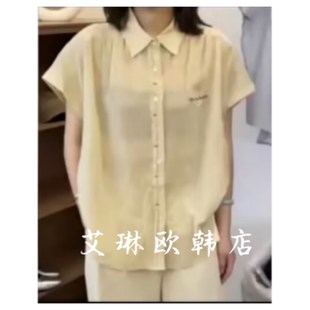 衬衫 欧货翻领字母笑脸刺绣拼色宽松短袖 休闲女 6677夏款 7.21福利