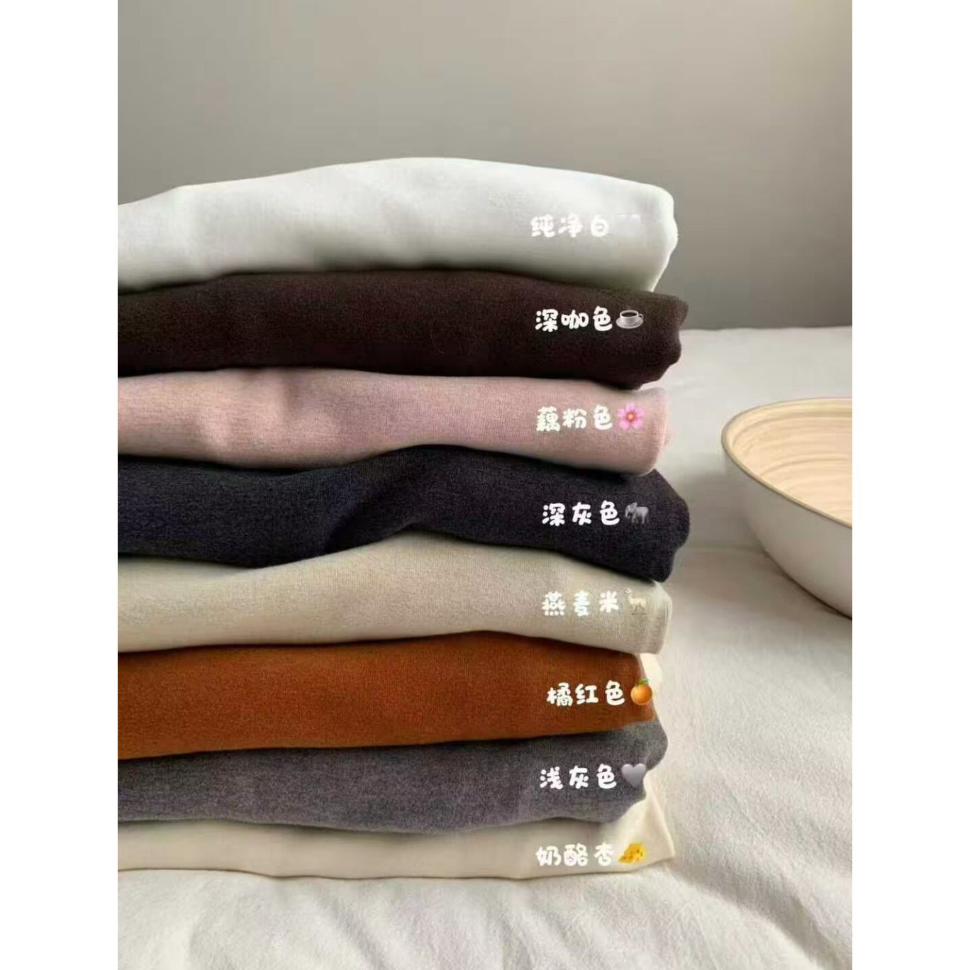 卡蔓MM317秋冬半高领打底衫女