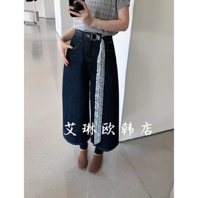 enxi韩标2915秋丝巾腰带牛仔裤