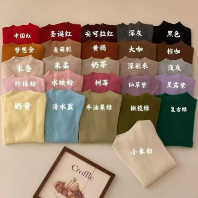 2219~可机洗100美丽诺羊毛半高领打底衫纯色针织衫