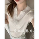 卡蔓诗kamanshi31307春韩系V领蕾丝拼接温柔风莱赛尔羊毛短袖 T恤