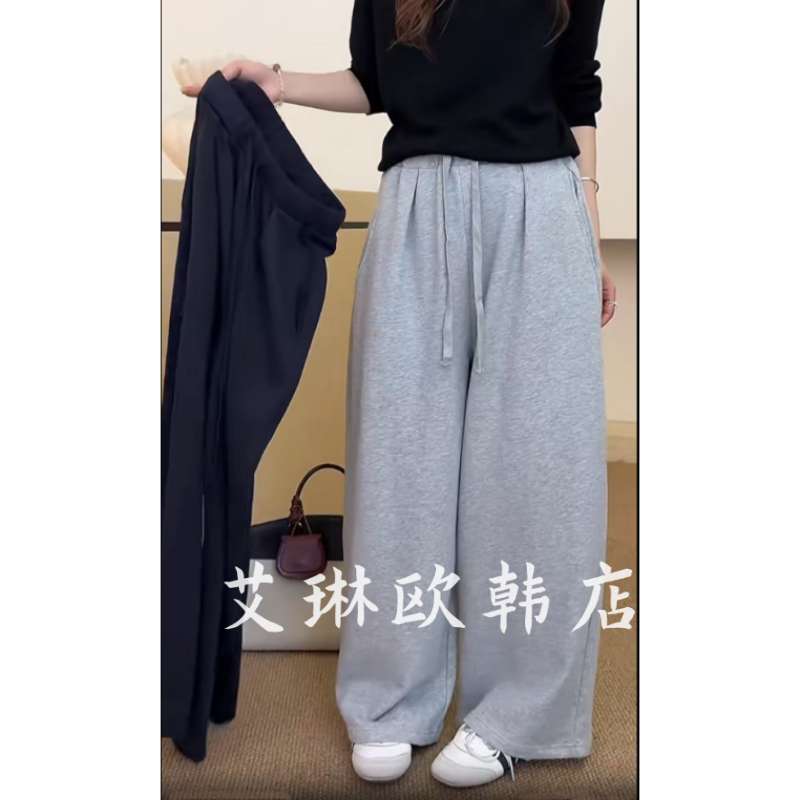 7029松紧腰直筒阔腿裤休闲卫裤