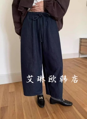 福利ouur&liberte米鹿8267秋装新款抽绳松紧腰阔腿气球裤牛仔裤
