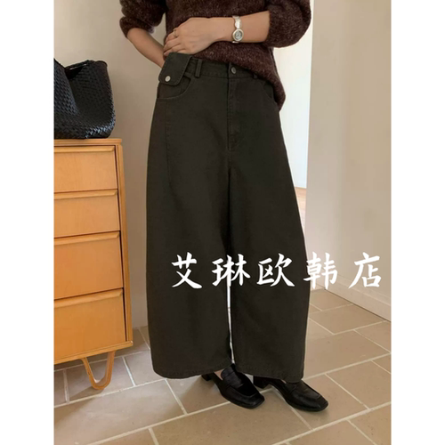 米鹿8729秋款休闲宽松牛仔裤阔腿