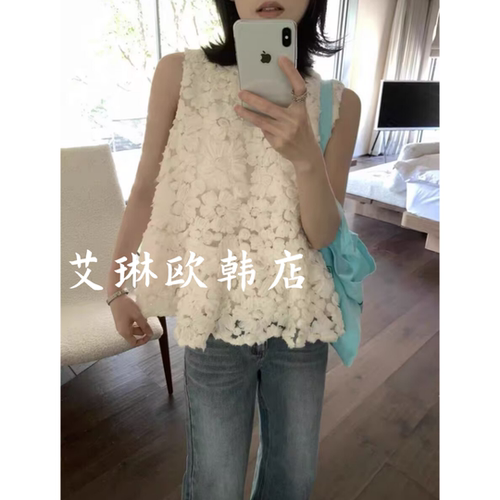 月亮家02287夏款重工立体花背心
