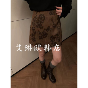 9.2 K292秋美拉德色系花朵暗纹麂皮绒半身裙防走光短裙 X.XIU新袖