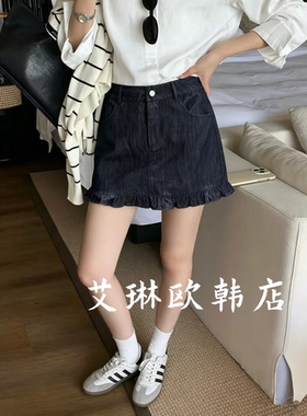 4.10~onetwo66204夏装新款高腰显瘦木耳边牛仔短裙半身裙女