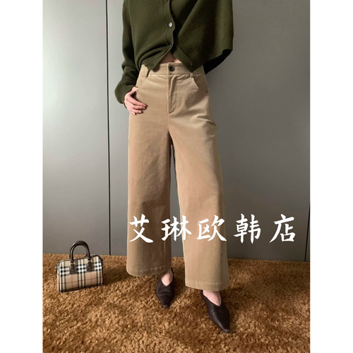 22280高腰灯芯绒直筒休闲裤