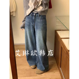 直筒阔腿裤 韩系百搭加绒牛仔裤 女 sicily米鹿99139冬款 miluroom