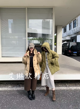 福利~浅之夏QZX803冬季连帽立领宽松中长90白鸭绒羽绒服外套女