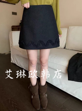 10.14~X.XIU新袖K320秋冬高腰显瘦百搭木耳边羊毛呢半身裙短裙女