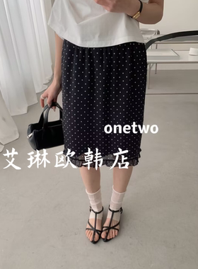 2.27~onetwo15061春季款韩系松紧腰拼接木耳边波点后开叉半身裙女