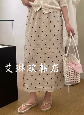 miluroom sicily米鹿2603夏松紧腰中长款开叉亚麻波点刺绣半身裙