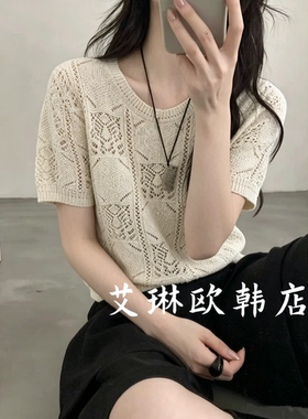 禁止机洗~7120夏装新款欧货钩花镂空圆领休闲百搭短袖针织衫女