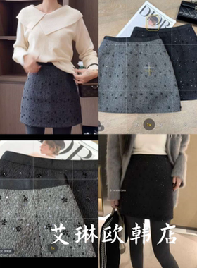 X.XIU新袖K369冬款韩系重工闪闪亮片钉珠羊毛呢半身裙A字短裙裤裙