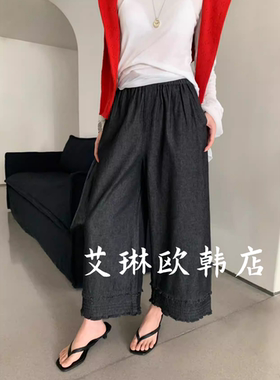 特价卡蔓OQQO MM551夏装新款韩系松紧腰直筒阔腿木耳边休闲牛仔裤
