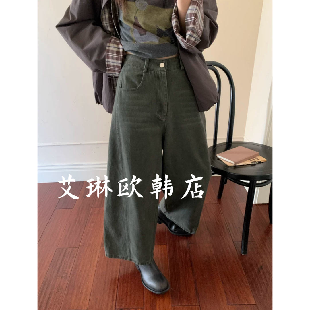 miluroom sicily米鹿8728做旧水洗八分牛仔裤女百搭休闲阔腿裤