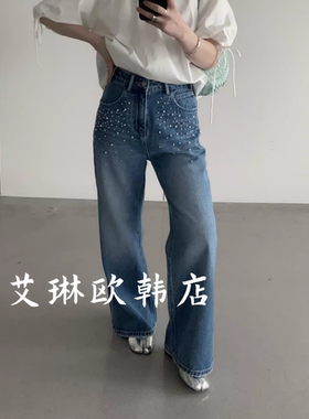 特价卡蔓韩标2939春季新款重工钉珠牛仔裤女显瘦微喇叭裤长裤女