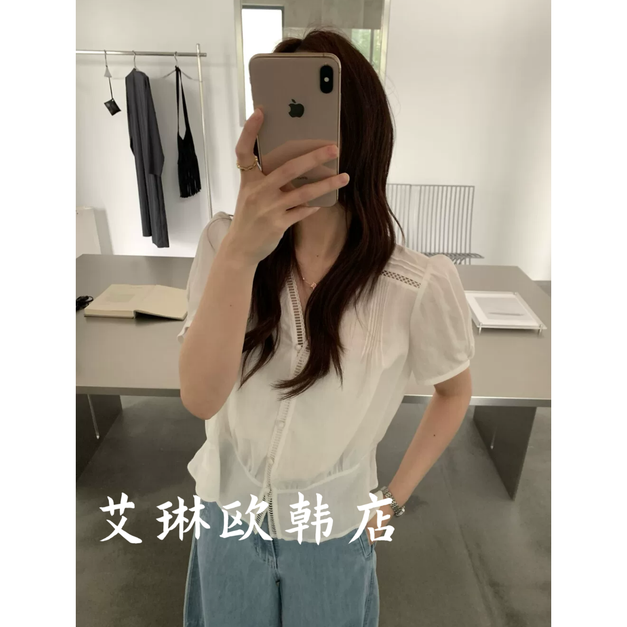 sicily miluroom米鹿9112夏季韩系甜美蕾丝镂空V领压皱短袖衬衫女