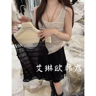 韩系气质显瘦U领针织吊带背心内搭上衣女 新款 C.KOU唇蔻61567 夏装