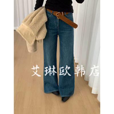 9013欧货四面弹加绒微喇裤牛仔裤